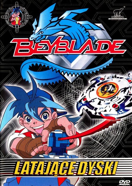 Beyblade: The Movie - Fierce Battle [DVD]