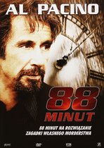 88 Minutes [DVD]