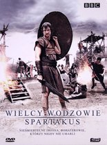 Spartacus [DVD]