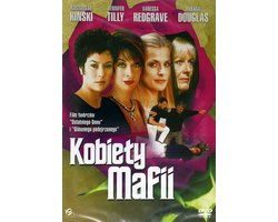 Bella Mafia [DVD]