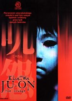 Ju-on [DVD]