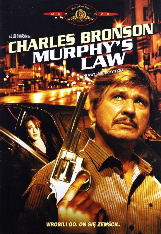 Murphy's Law [DVD]