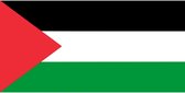 Gratyfied - Palestijnse Vlag - Palestina Vlag - 150-90CM - 100% Polyester - Top Kwaliteit