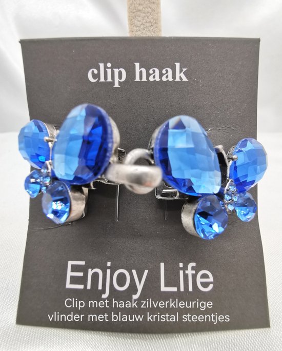 vestsluiting - clip met haakje - vlinder - blauw kleur kristal voor - vest - sjaal - omslagdoek in kleur antiek zilver look.