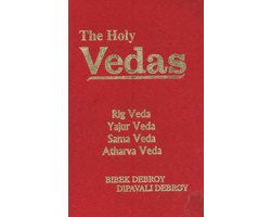 Holy Vedas