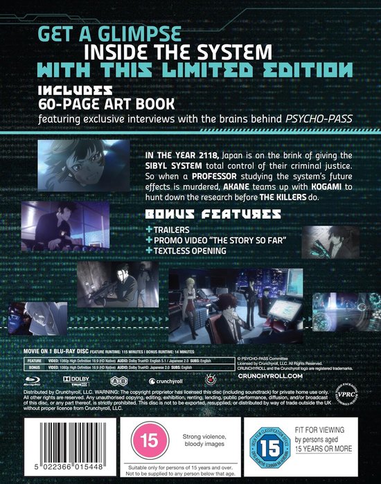 Achterkant van de PSYCHO-PASS: Providence Blu-ray limited edition box met beschrijving, bonusfeatures en afbeeldingen.