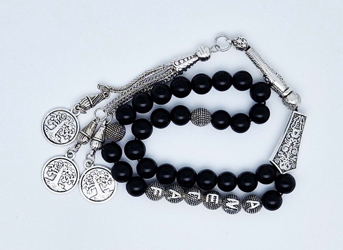 Handgemaakte naam tasbih 33 Kralen Natuursteen “ Obsidian” - met metaal tassel “Bomen"- Met je naam of de naam van uw geliefde- 8 mm diameter van de korrel