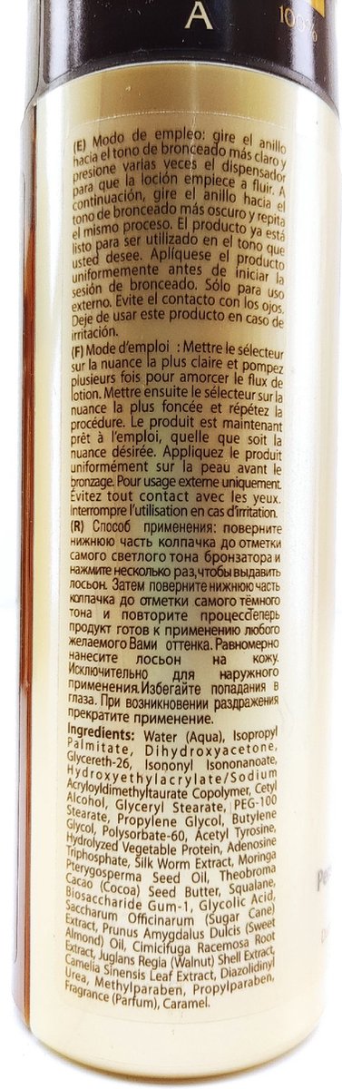 Goedkoopste Tanning Lotions