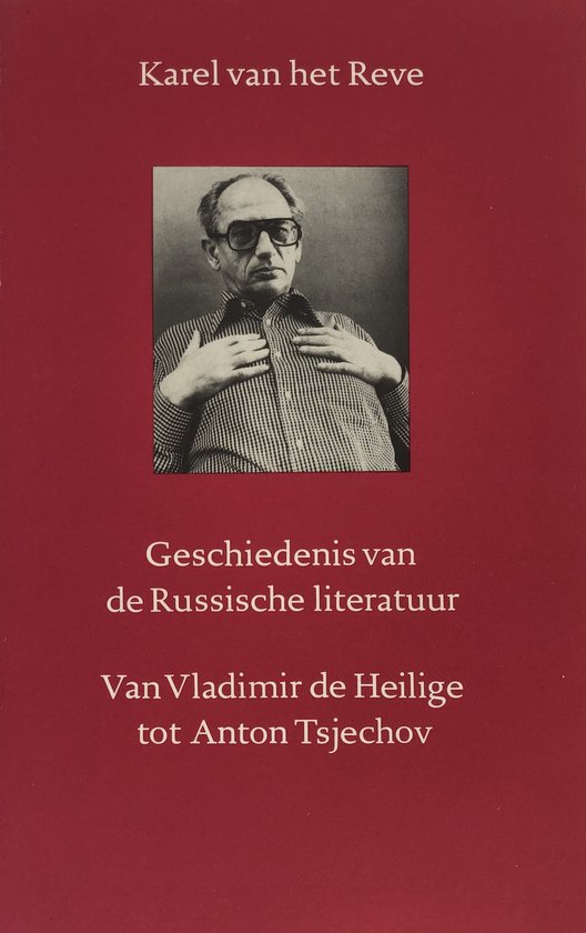 9789028207646 - Geschiedenis van de Russische literatuur
