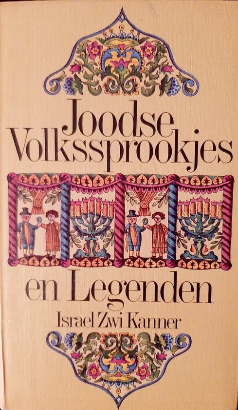 Joodse volkssprookjes en legenden