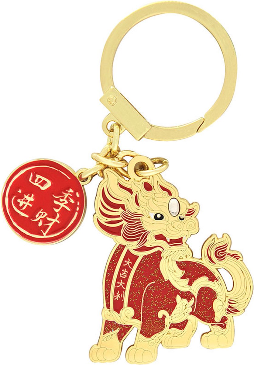 Sleutelhanger Big Auspicious Pi Yao Amulet - Tijdelijk uitverkocht!