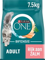Bol.com PURINA® ONE® Adult - Kattenbrokjes - Zalm & Volkoren Granen - 7.5 kg aanbieding