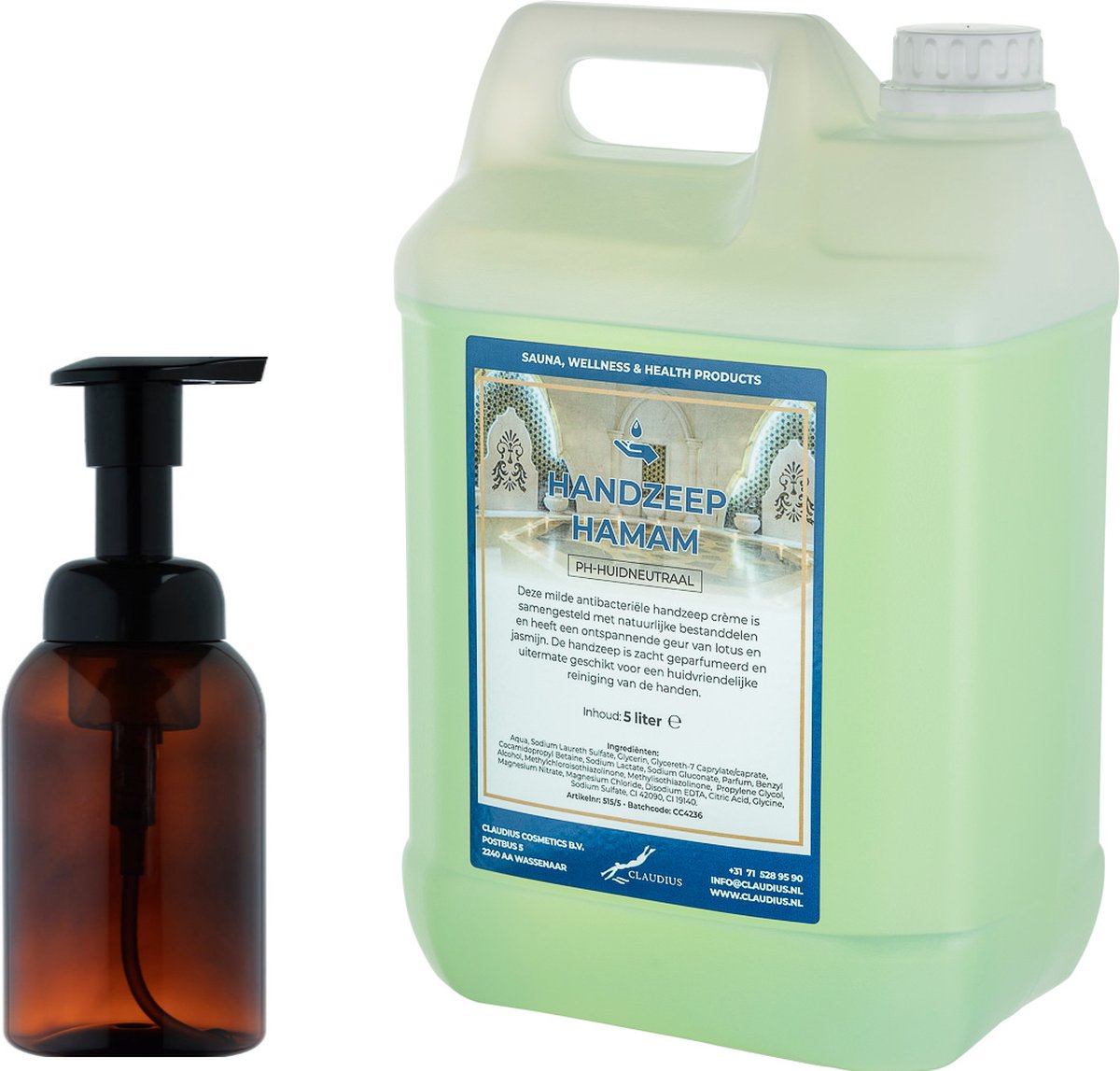 Goedkoopste Zeepdispenser 300 ml amber bruin hervulbaar 5 liter Handzeep Hamam navulling