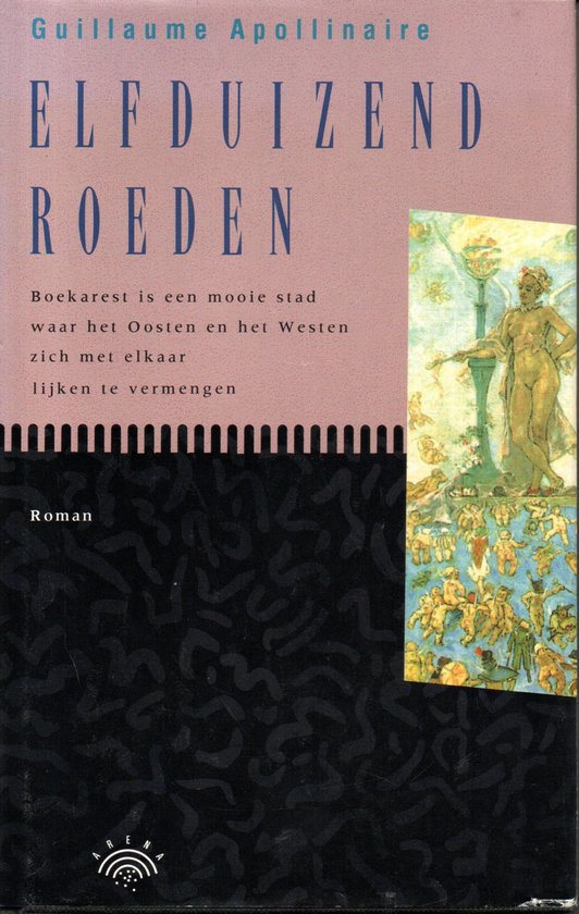 Het vaginaboek