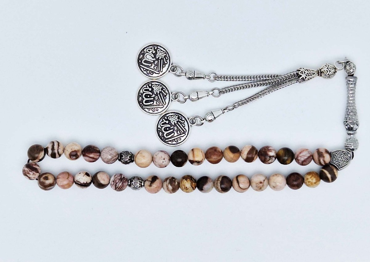 Handgemaakte tesbih klassiek - "Tasbih" natuursteen " Australia zebra jasper" - Aantal kralen 33 - Diameter kralen 8 MM - met metaal tassel "Allah jala jalaluh" - Een mooi cadeau-idee