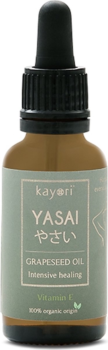 Kayorï Gezichtsverzorging Olie Refined Grapeseed Oil 30ml