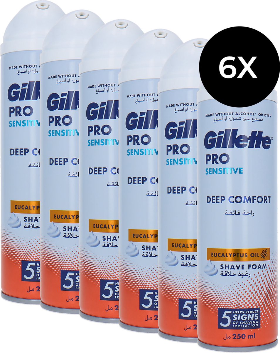 Goedkoopste Gillette Pro Sensitive Deep Comfort Shave Foam - 6 x 250 ml