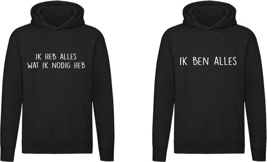 Sweats à capuche drôles de relation - 2 pièces - Amour - Partner - Couples - Saint-Valentin - Pull - Unisexe