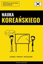 Nauka Koreańskiego - Szybko / Prosto / Skutecznie