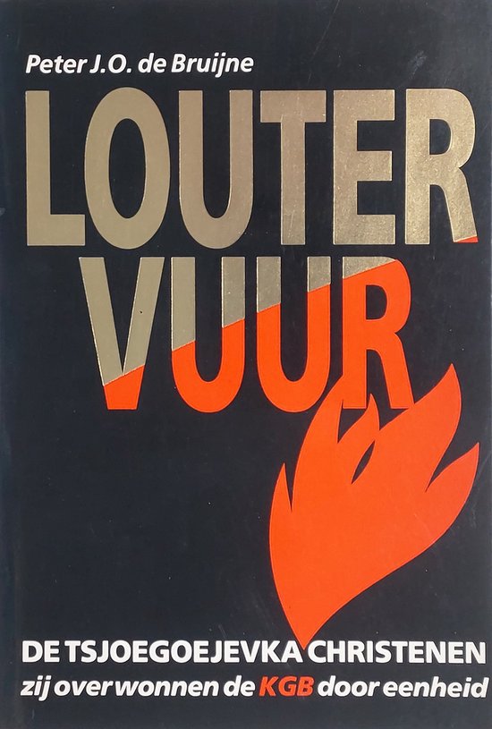 9789060675502 - Loutervuur