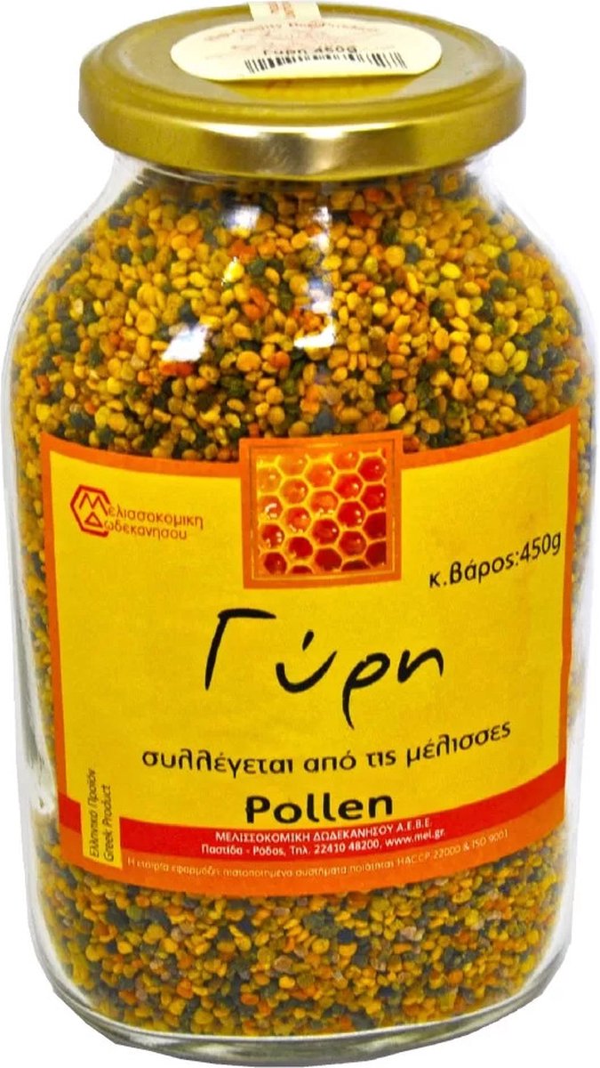 Goedkoopste Melissokomiki Dodecanese Bijenpollen 450g – Natuurlijke Superfood uit de Bloemen van Rhodos