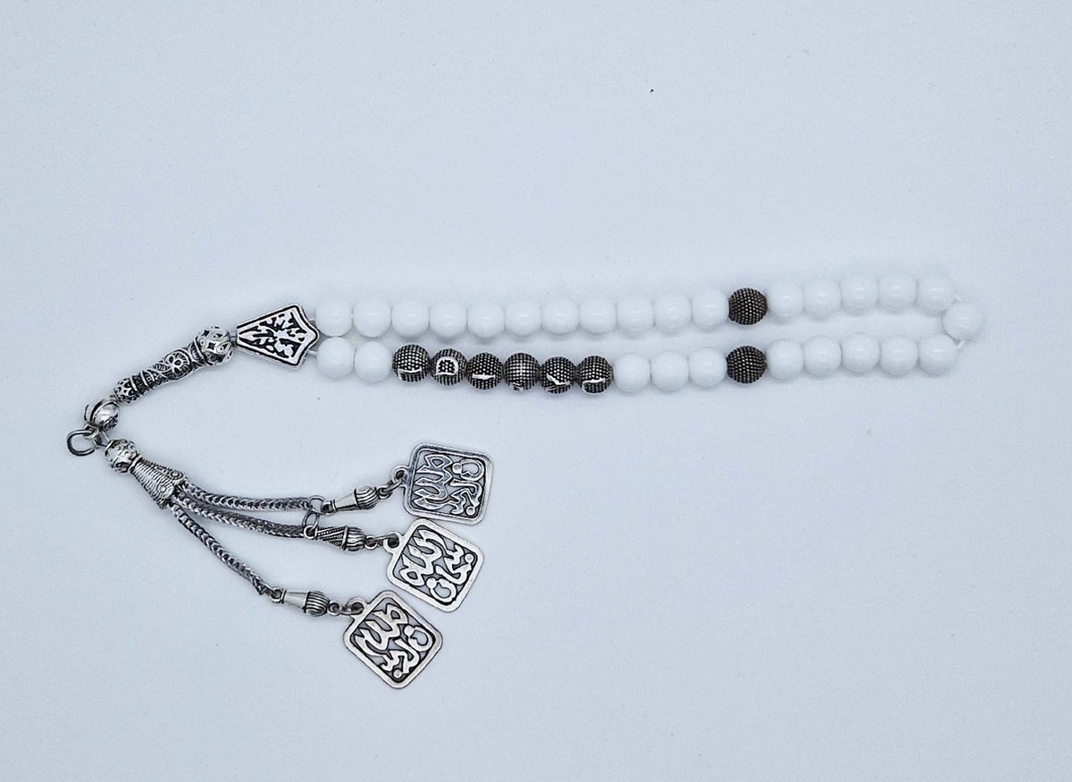 Handgemaakte naam tasbih 33 Kralen Natuursteen “Witte agaat” - met metaal tassel “subhan allah"- Met je naam of de naam van uw geliefde- 8 mm diameter van de korrel