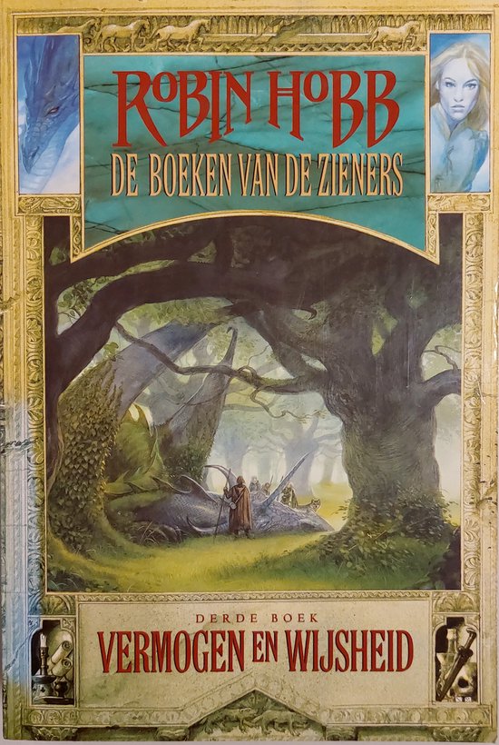 Vermogen en wijsheid