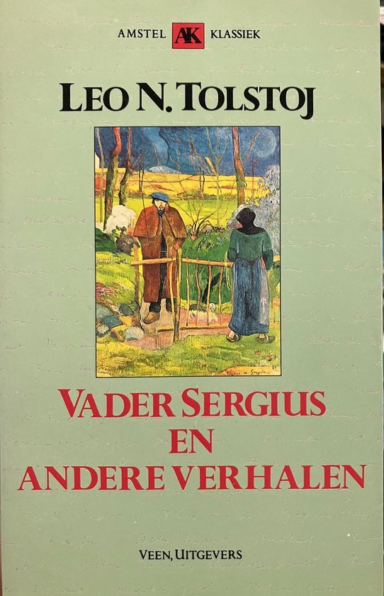 Omslag van Vader sergius e.a. verhalen