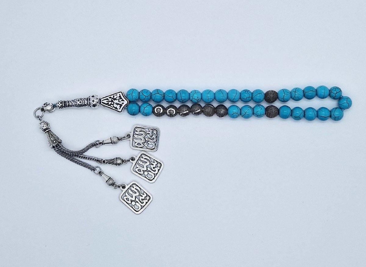 Handgemaakte naam tasbih 33 Kralen Natuursteen “Turkoois” - met metaal tassel “subhan allah"- Met je naam of de naam van uw geliefde- 8 mm diameter van de korrel