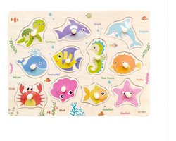 Legpuzzel Vissen - Houten puzzel voor kinderen 1 jaar / 2 jaar / 3 jaar - Educatief speelgoed - Cadeau jongen / meisje - Baby / Dreumes / Peuter