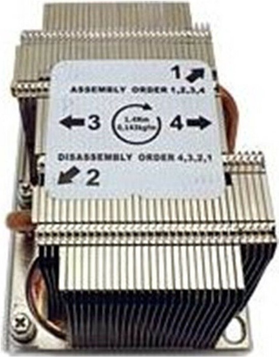 Fujitsu koeler voor 2de CPU geen ATD voor RX2520 M4/M5