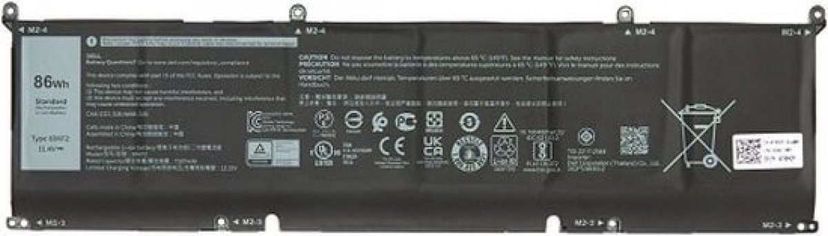 Dell Laptop Accu 86Wh