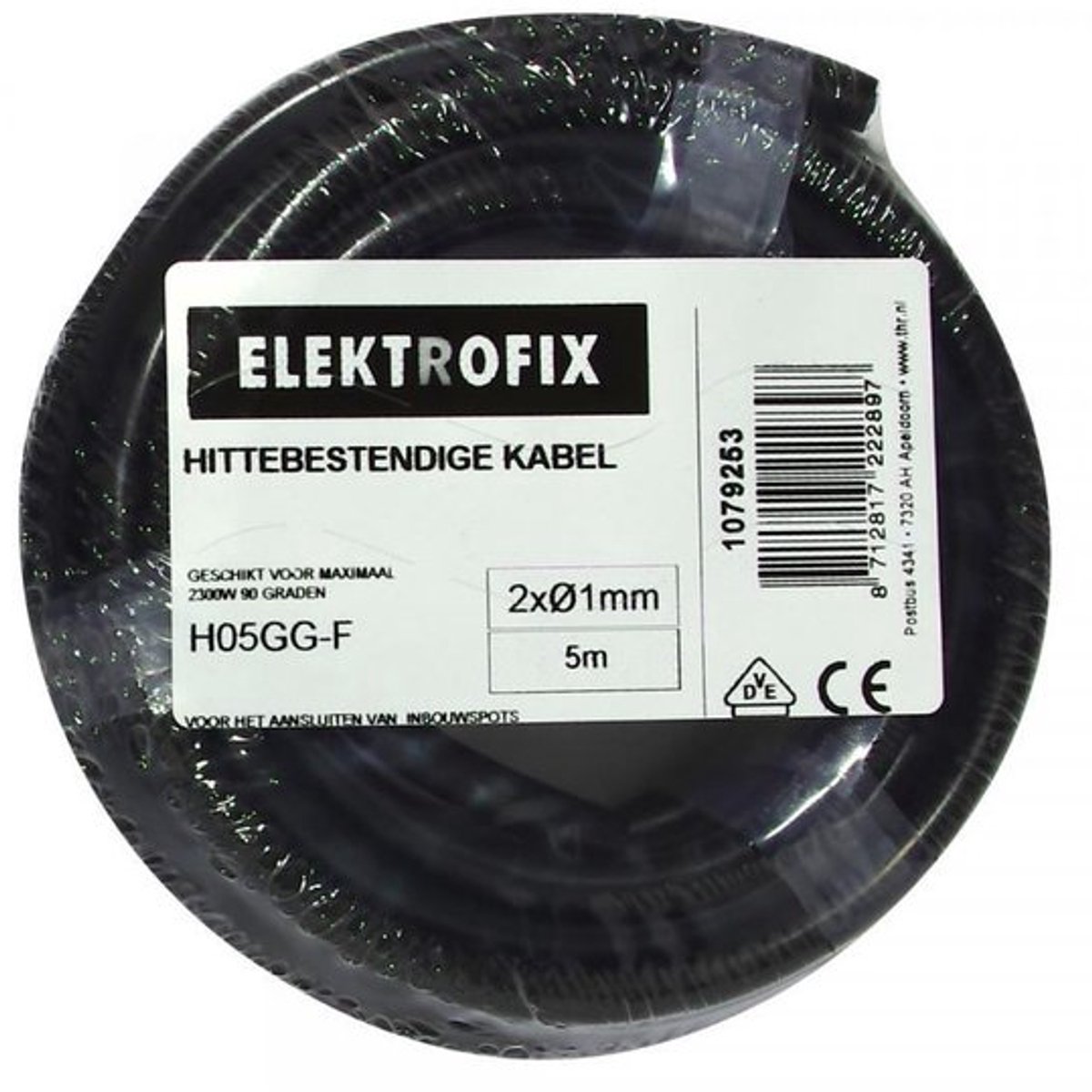 Elektrofix Hittebestendige kabel - tot 90 graden - 2x1mm² - 5 meter