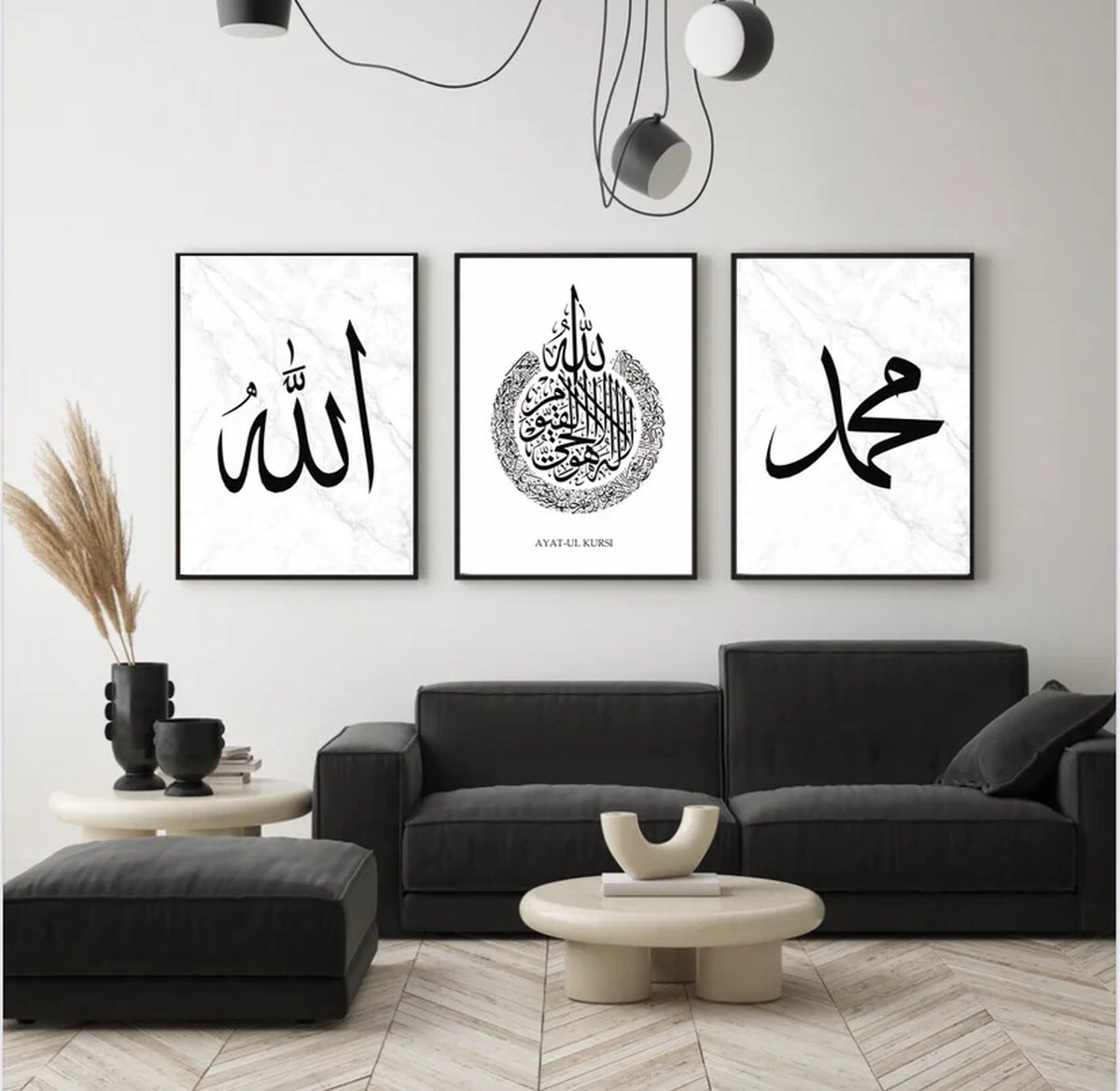 Islam Poster Set van 3 stuks 40x50cm (zonder frame) - Islamitische Kunst aan de Muur - Wanddecoratie - Wall Art- Islamic wall art - Gepersonaliseerde posters