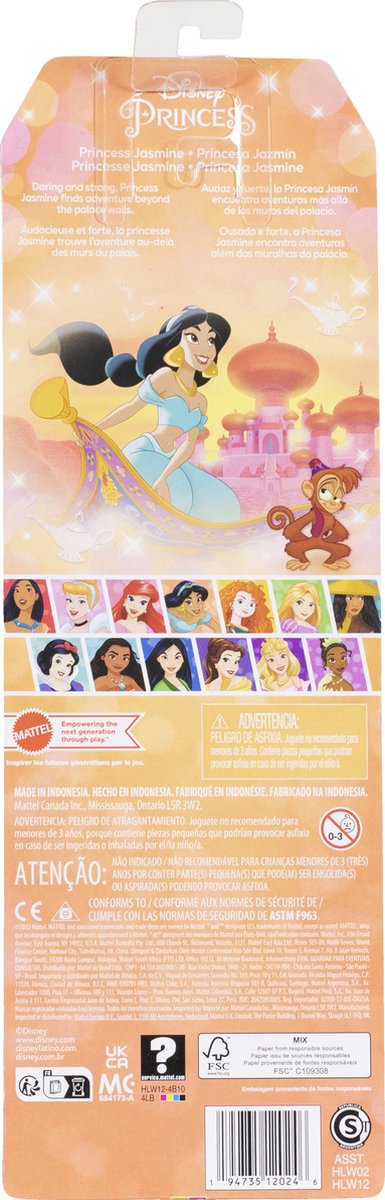 Disney Princess - Prinsessen pop - Prinses Jasmine uit Aladdin — afbeelding 15