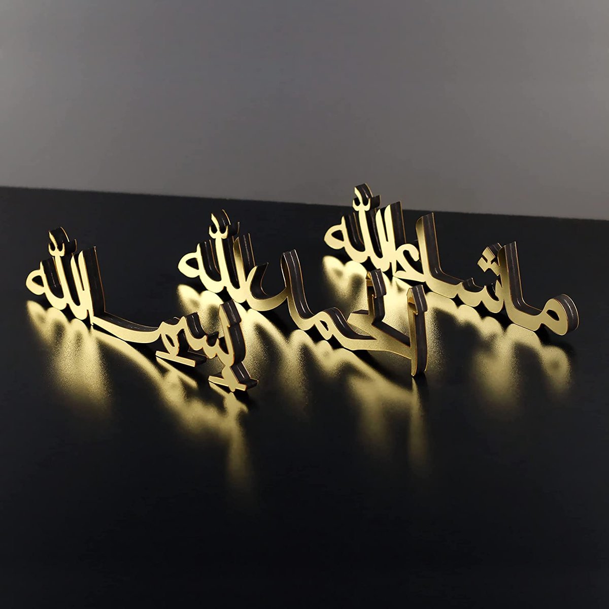 Set van 3 - Bismillah - Alhamdulillah - Mashallah - Islamitische Decor - Ramadan Cadeau - Arabische Kalligrafie - Eid Cadeau - Ramadan — afbeelding 5