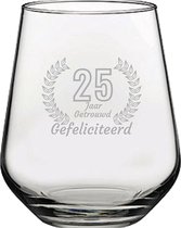 Gegraveerde Drinkglas 42,5cl Gefeliciteerd 25 jaar getrouwd