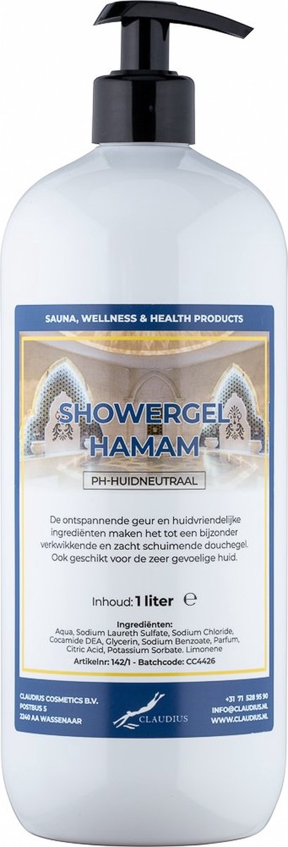 Goedkoopste Douchegel Hamam 1 liter - met gratis pomp - Showergel