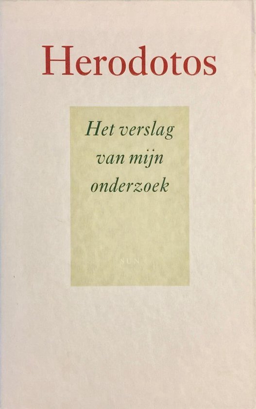 Cover van het boek 'Verslag van mijn onderzoek pap'