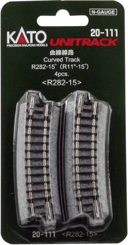 Rails Kato Unitrack N: KATO UNITRACK 2 rails bumper fin de voie B 62mm