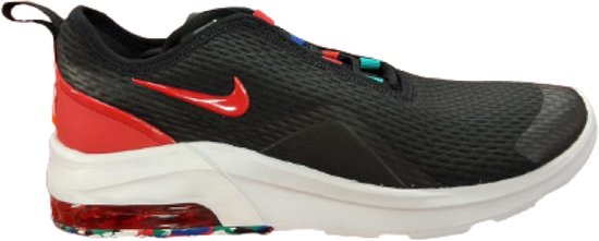 nike air max motion 2 mc gs