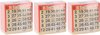 Afbeelding van het spelletje Bingokaarten 500 Vel - Voor Bingo met 75 Ballen - 3 Blokken - Voordeelpakket