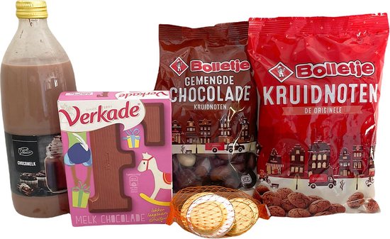 Sinterklaas cadeau pakket Sintfeest -Sinterklaas - Sint - Kerstpakket -  cadeaupakket -... | bol.com
