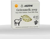 Abzehk Geiten Melk Zeep (Goat Milk Soap), 100% Handmade & Natural. Inhoud 150gr + 10gr EXTRA