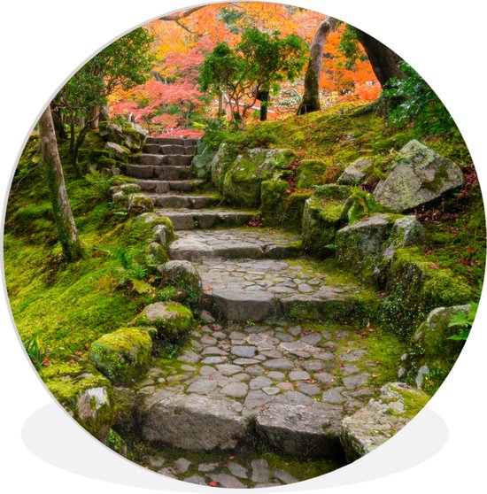 Wandcirkel - Wanddecoratie rond - Japan - Stenen - Bomen - Mos - Tuin - Muurcirkel binnen - Kunststof - Muurdecoratie - ⌀ 30 cm - Ronde schilderijen