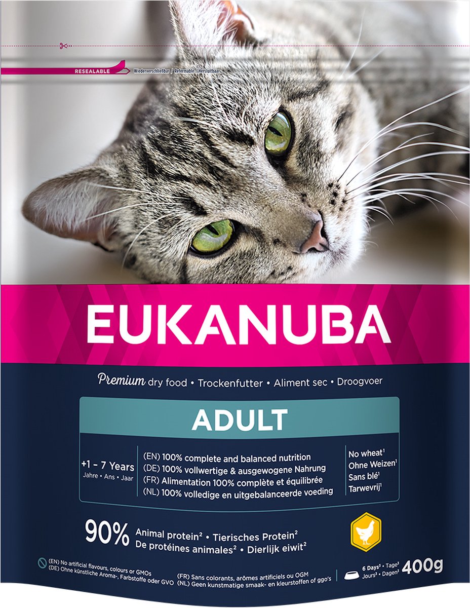 Eukanuba cat ad top condition 1+ 400g