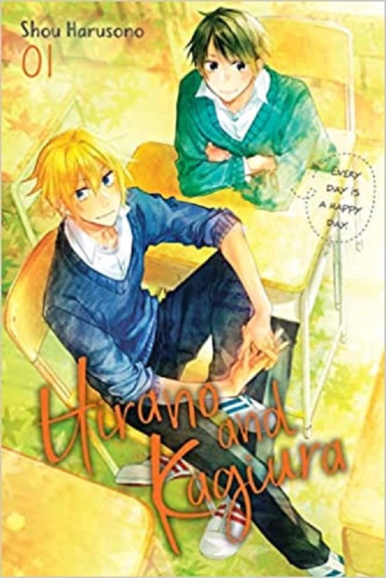 Foto: Hirano kagiura gn hirano and kagiura vol 1 manga 