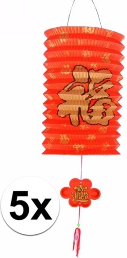 Vijf oranje papieren lampionnen met gouden 'fu' karakter en bloemvormige hanger met kwastje.