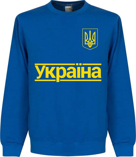 Oekraïne Team Sweater - Blauw - XL