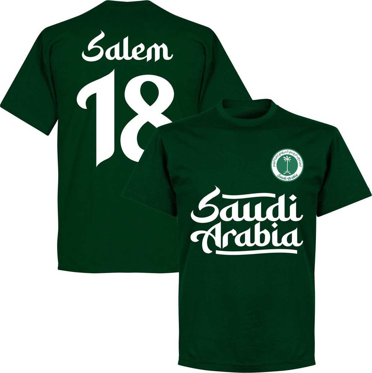 Saudi-Arabië Salem 18 Team T-Shirt - Donkergroen - XXL